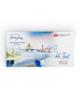 Akvarellid Komplekt “White Nights” 36 värvi Plastkarbis 1942258