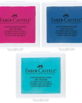 Eraser for Charcoal Pencil by Faber-Castell, Assorted Shades