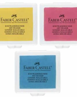 Eraser for Charcoal Pencils by Faber-Castell, Various Colors